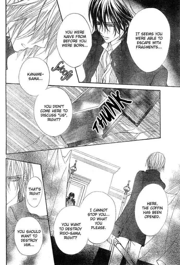 Vampire Knight Chapter 37 20